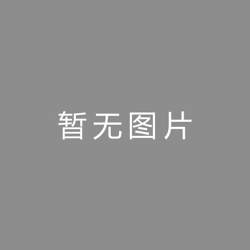 🏆视频编码 (Video Encoding)乔治谈全明星赛制：如果我们不愿竞争，那仍将是浪费时间